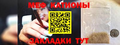 mix Можайск