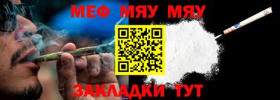 ECSTASY Можга