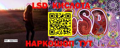 ECSTASY Можга