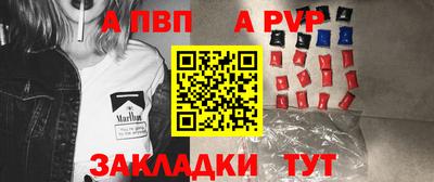 mix Можайск