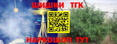 mix Можайск