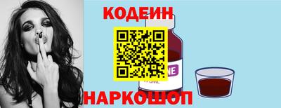 mix Можайск