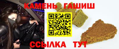 ECSTASY Можга