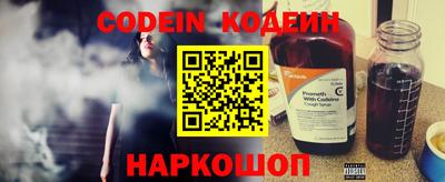 спиды Малоярославец