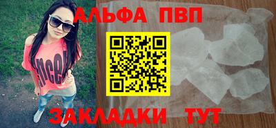 спиды Малоярославец