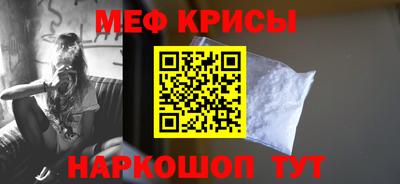 mix Можайск